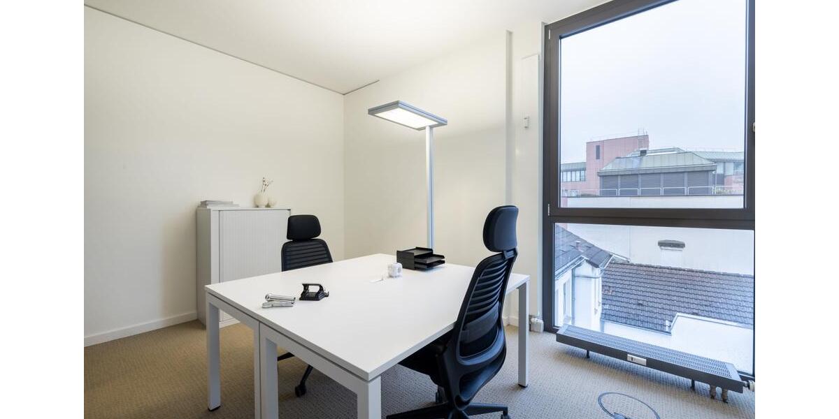 Gewerbeobjekt Düsseldorf - 249&euro; | Angebot:23887796