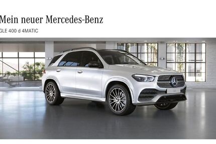 Mercedes-Benz GLE 400 130.000 km 62.900 &euro; Grevenbroich 41515