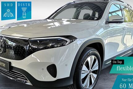 Mercedes-Benz EQB 29.574 km 39.868 &euro; Mönchengladbach 41238