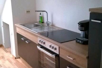 Wohnung Meerbusch - 3 Zimmer, 51 m&sup2;, 210.000&euro; | Angebot:26505311