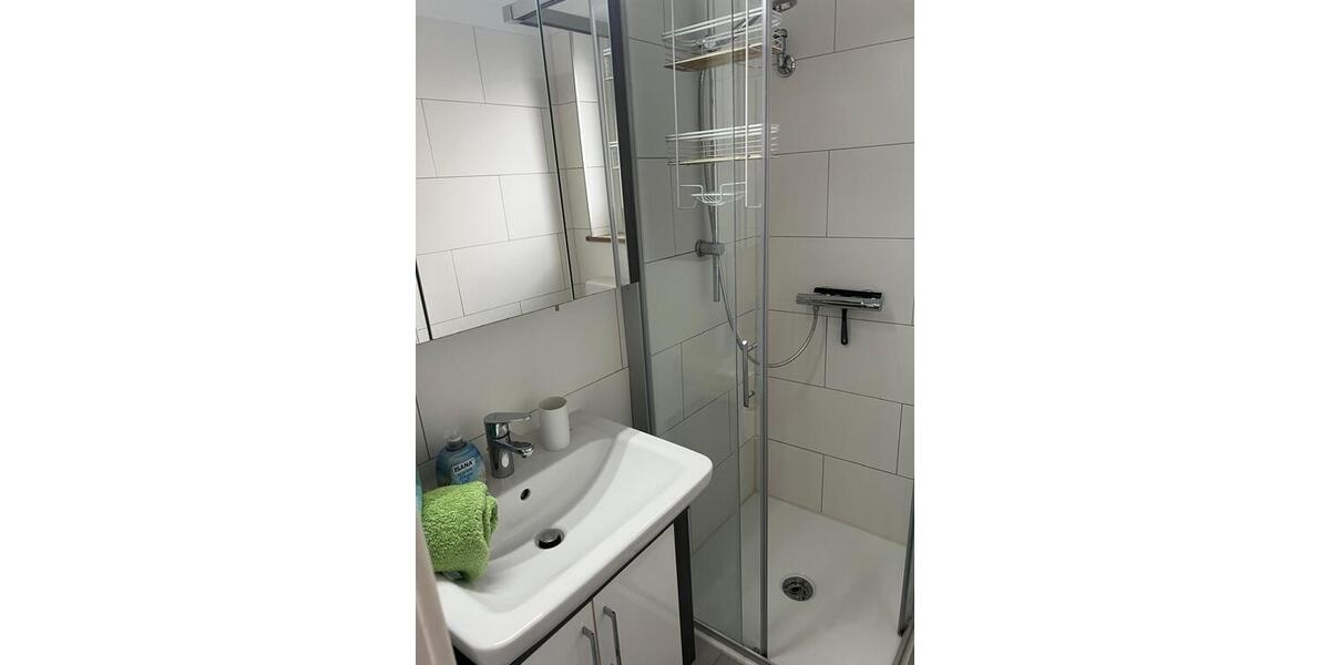 D-Zoo, möbl. 2 Zi. ETW, ruhig und Zentral in Einkaufsstraße , ca. 40qm Wfl., 8qm Keller - Wohnanlage Düsseldorf Stadtbezirk 2 | Angebot:26836368