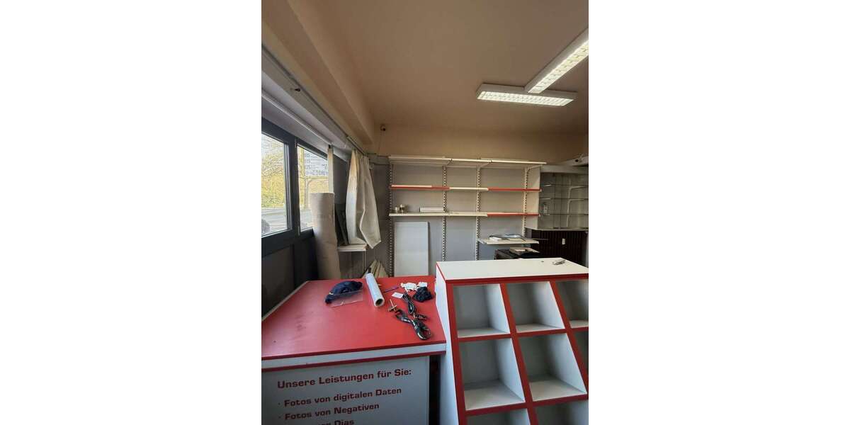 Gewerbeobjekt Mönchengladbach - 500&euro; | Angebot:27397641
