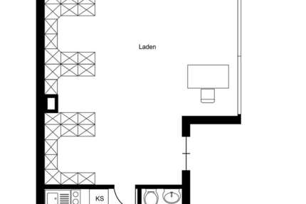 Gewerbeobjekt Neuss - 849&euro; | Angebot:27196510