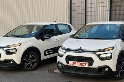 Citroen C3 112.000 km 8.800 &euro; Düsseldorf 40237